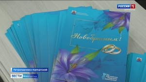 Молодожены получат поздравительные адресы от губернатора
