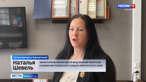 Стартовал конкурс на должность главы муниципалитета