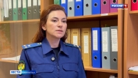 Во время занятий горными лыжами 13-летняя девочка сломала ногу
