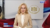 Заместитель Председателя Госдумы Ирина Яровая поздравила жителей Камчатки с 1 мая