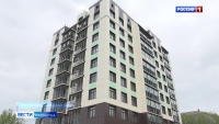 Предоставление арендного жилья
