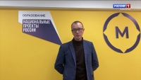 Почти 700 камчатских детей поучаствуют в проекте "Билет в будущее" в этом году