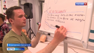 В краевой столице прошел мастер-класс по оказанию первой помощи