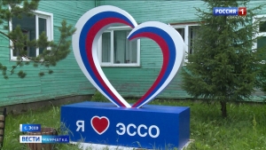 Селам Эссо и Анавгай исполнилось 95 лет