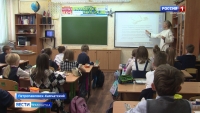 Курс по истории Камчатки