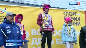 Ливневый дождь не помешал забегу на Камчатке