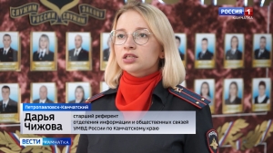 Незаконное хранение боеприпасов