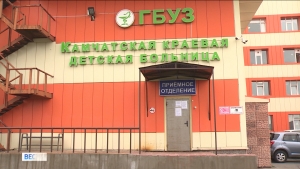 Детская краевая больница вернулась к работе в плановом режиме