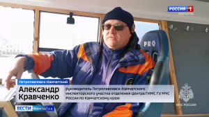 Закрытие навигации