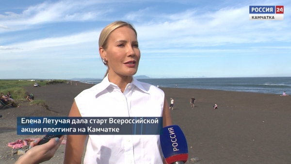 Плоггинг на Халактырском пляже