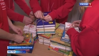 Подари ребенку книгу