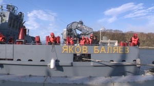 В Петропавловск прибыл новейший минно-тральный корабль