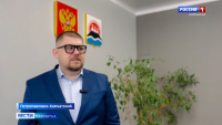 Социальная поддержка на следующий год