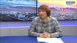 О мерах соцподдержки в Камчатском крае