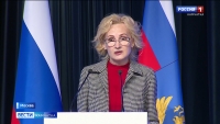 Ирина Яровая оценила работу участников коллегии Минвостокразвития