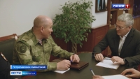 Владимир Солодов провел встречу с зам. командующего Восточным округом войск нацгвардии РФ - Михаилом Романовым