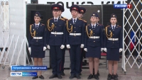 В краевой столице состоялось торжественное посвящение в кадеты