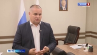 Географический диктант