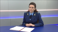 Вопрос Прокурору: телефонное мошенничество