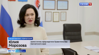 Экономический рост за счет строительства