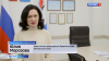 Экономический рост за счет строительства