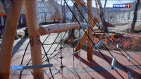 Привлекательность Дальнего Востока для россиян обсудили на совещании глав субъектов ДФО