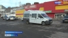 В Камчатском крае работает мобильная приемная