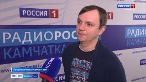 Сегодня редакция ГТРК "Камчатка" подведет итоги конкурса "Мастер добрых дел"