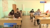 Родители выпускников сдали пробный экзамен по математике