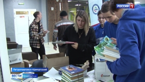 На Камчатке завершается экологическая акция "БумБатл"