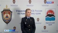 Мошенник украл у камчатцев 18,5 миллионов рублей в качестве платежей за услуги ЖКХ