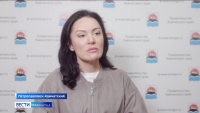 На Камчатке будут выдавать социальную карту