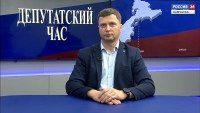 О жилищном строительстве в Камчатском крае