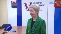 Более 32 тысяч камчатцев примут участие в выборах, не выходя из дома