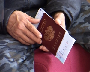Жители края получат компенсацию штрафа за замену билета