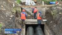 Начало отопительного сезона