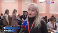 В краевой столице стартовал очный этап конкурса "Флагманы образования"