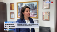 Бесплатная юридическая помощь для детей с инвалидностью