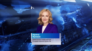 Создание газопринимающей инфраструктуры поможет развить потенциал Камчатки