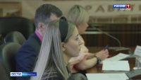 13 жительниц Камчатки примут участие в межнациональном конкурсе "Этнокрасавица"