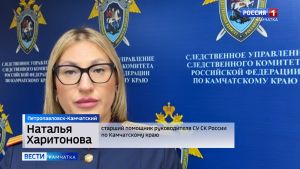 ДТП с ребенком
