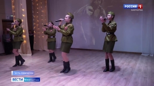 В  досуговом центре &laquo;Ракета&raquo; в Козыревске состоялся районный концерт военной песни &laquo;Виктория&raquo;