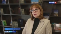 Участники спецоперации смогут пройти бесплатное обучение на Камчатке