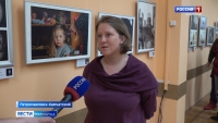 Фотовыставка "Город в кадре. История одного дня" открылась в краевой библиотеке