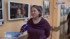Фотовыставка "Город в кадре. История одного дня" открылась в краевой библиотеке