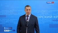 Во Владивостоке проходит заседание Совета ДФО