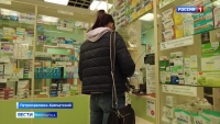 В Камчатском крае сформируют запасы инсулина