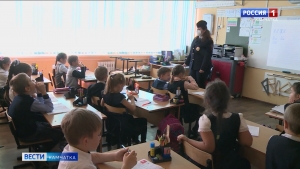 Урок по правилам  дорожного движения провели в школах Елизовского района