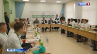 Школа фермера