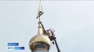 В Вилючинске продолжается строительство храма святого Апостола Андрея Первозванного